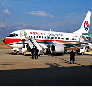 曹家堡航空快递-当日到达,轻松快捷